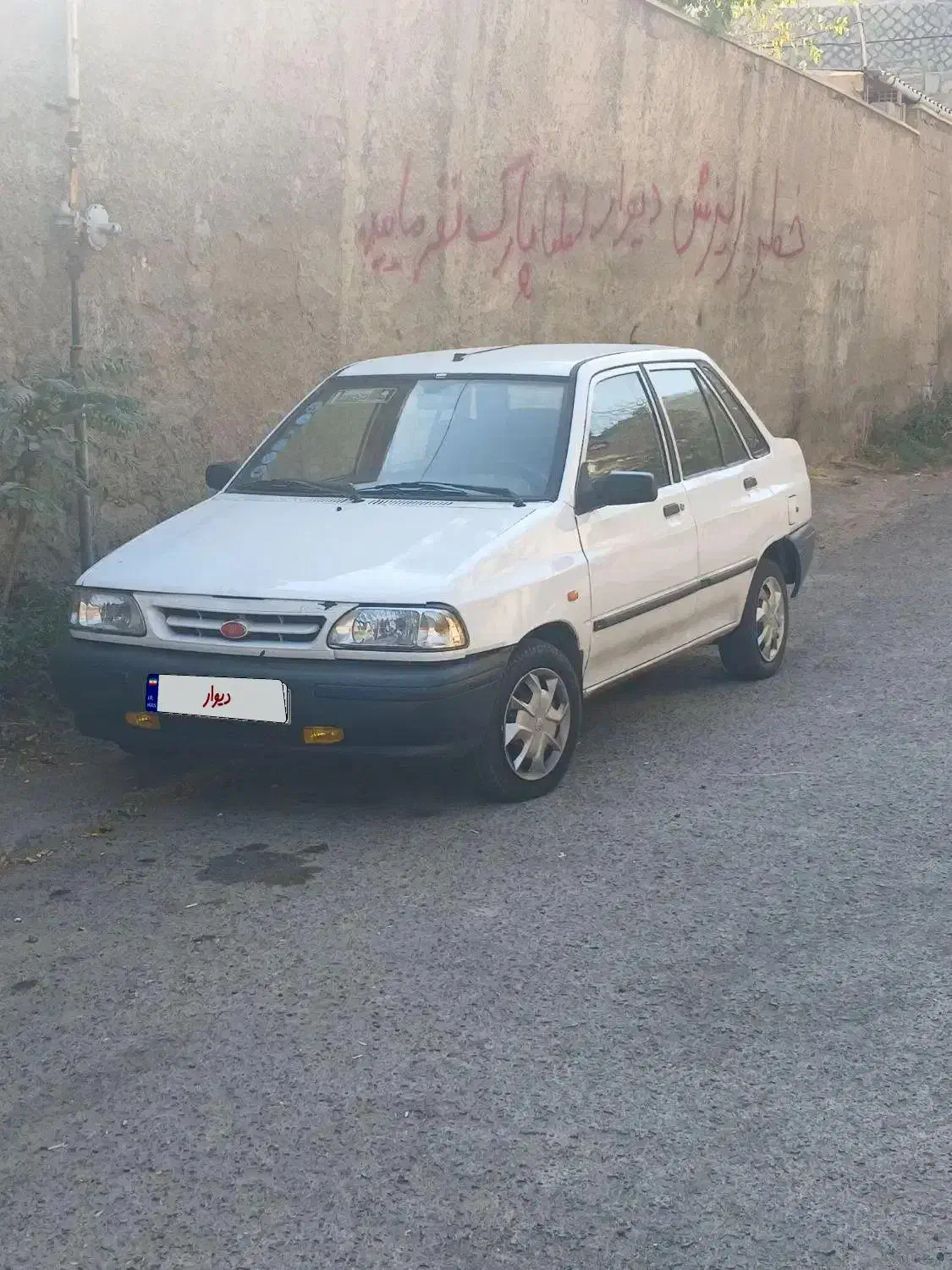 خودرو پراید، 131 آگهی ann_20937132