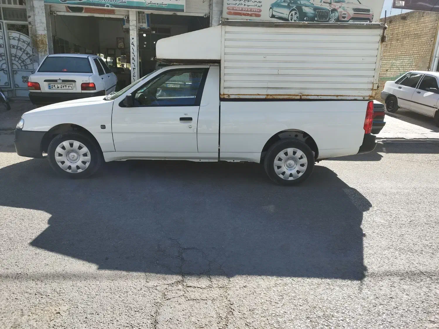 آریسان 2 دوگانه سوز - 1403