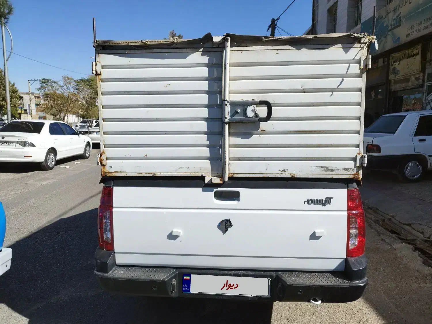 آریسان 2 دوگانه سوز - 1403