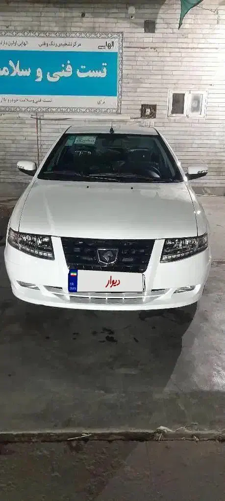 خودرو سمند، سورن پلاس آگهی ann_20937153