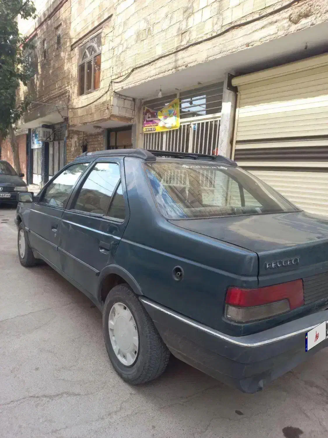 پژو آردی دوگانه سوز CNG - 1384