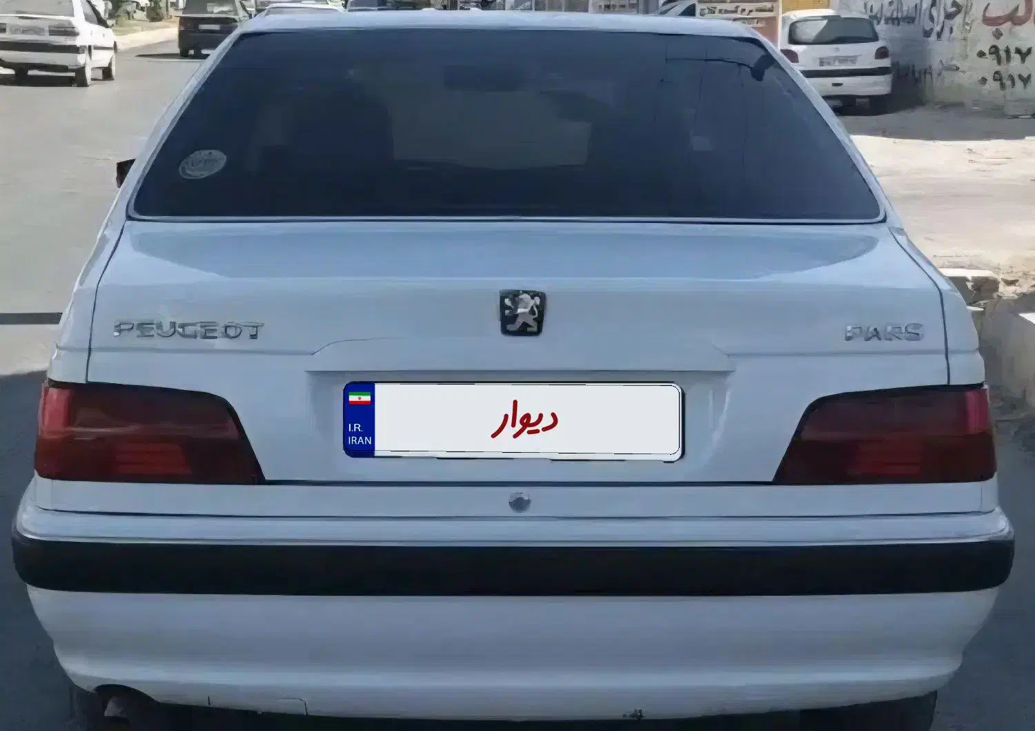 پژو پارس LX - 1400