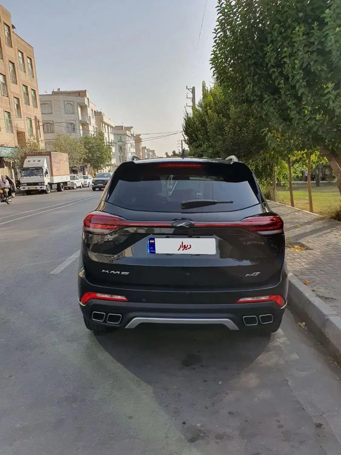 کی ام سی K7 اتوماتیک - 1402