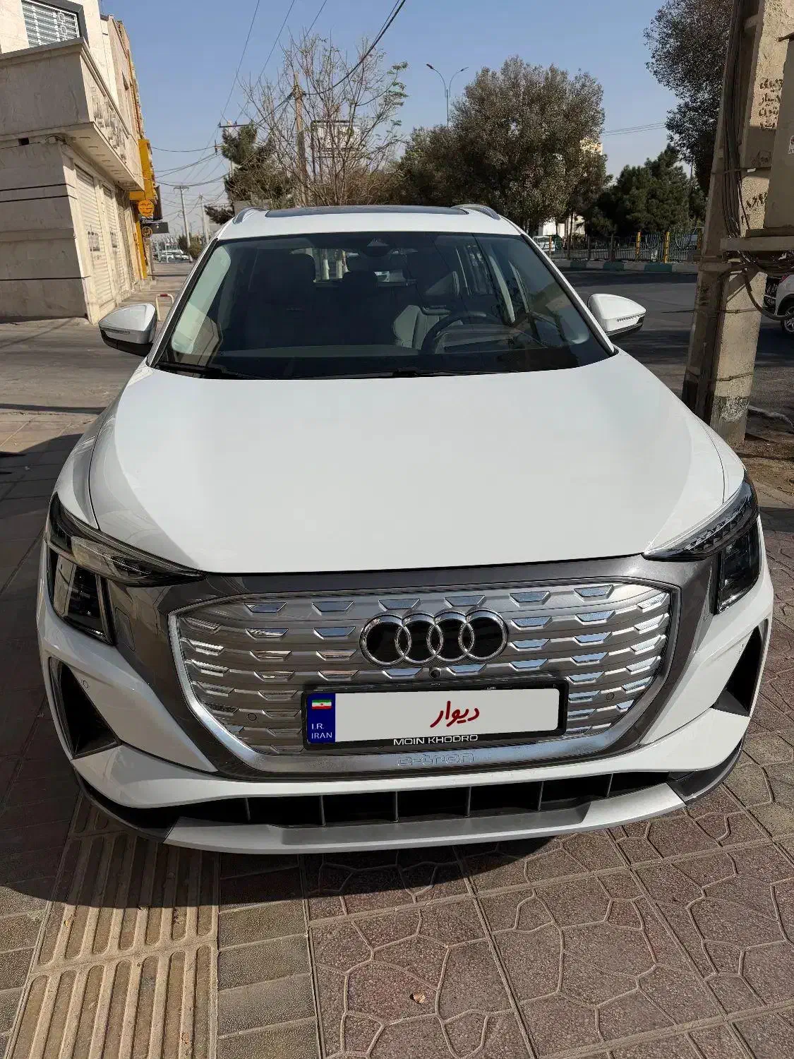 خودرو آئودی، الکتریکی Q5 آگهی ann_20937183