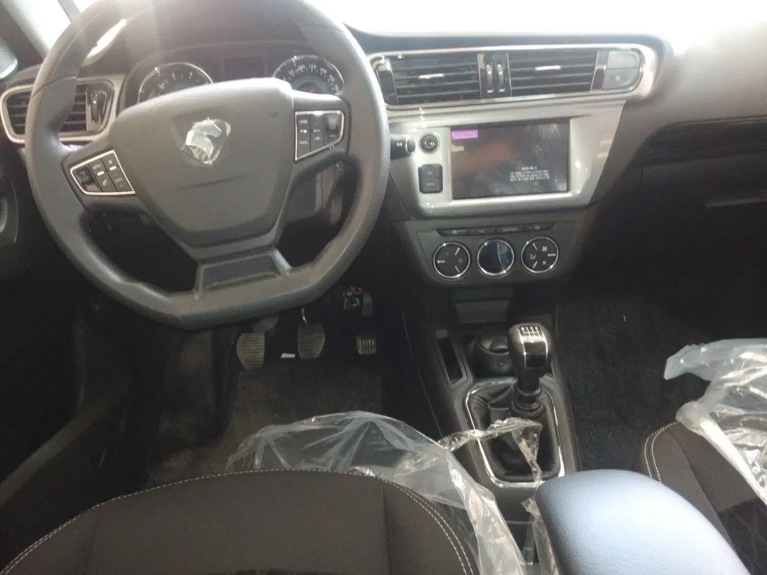 تارا دنده‌ای v1 - 1404