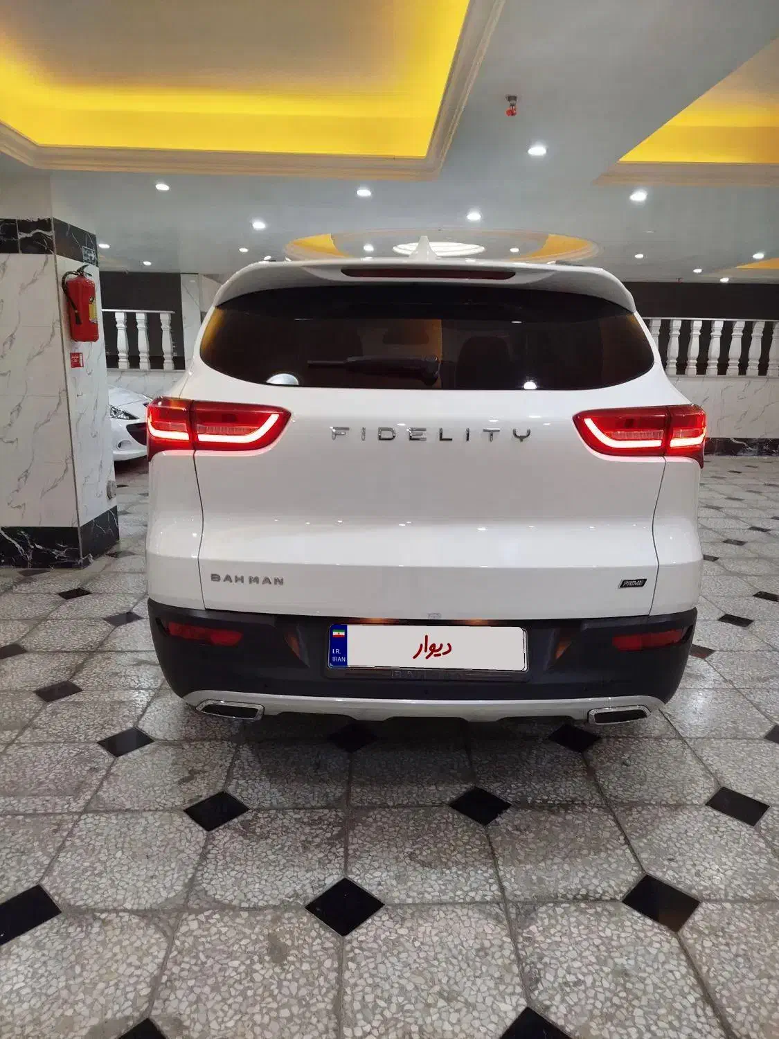 فیدلیتی پرایم تیپ ۱ (5 نفره) - 1401