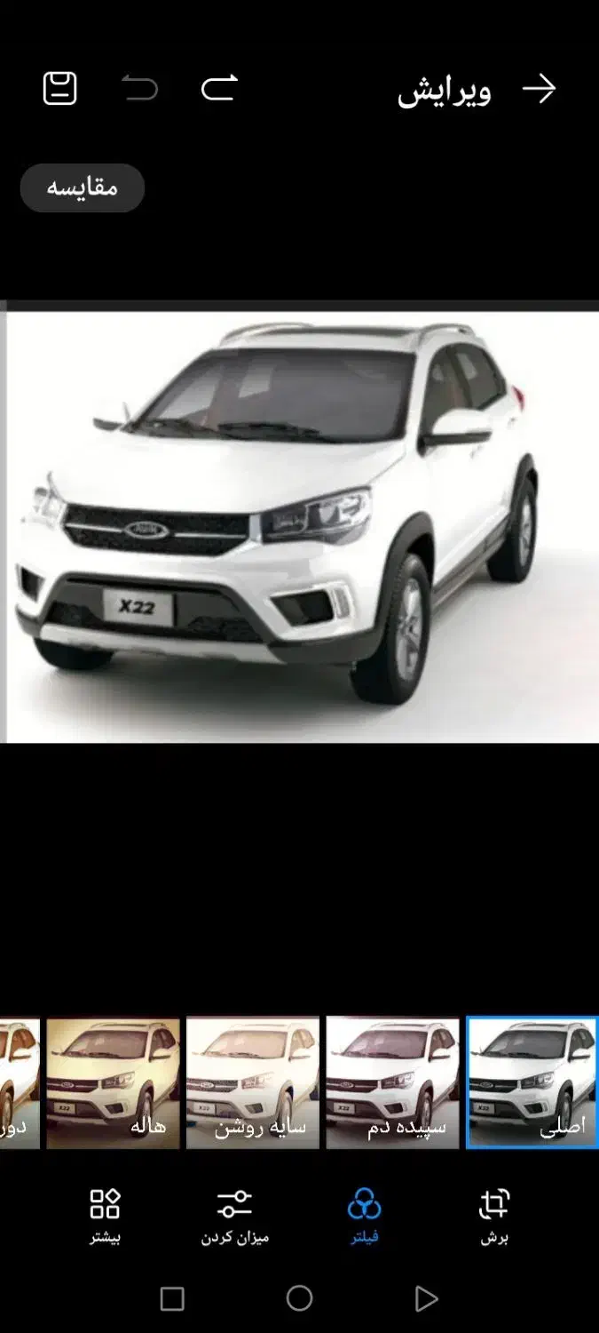 خودرو ام وی ام، X22 آگهی ann_20937241