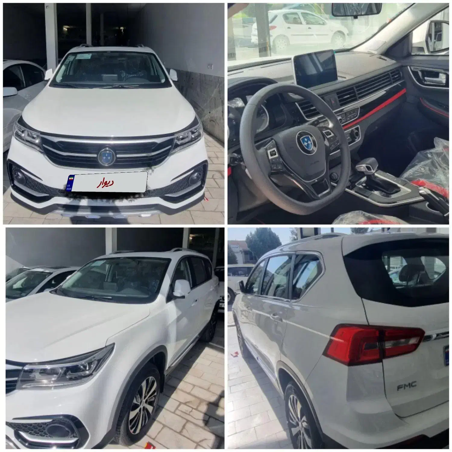 خودرو جک، S5 آگهی ann_20937248