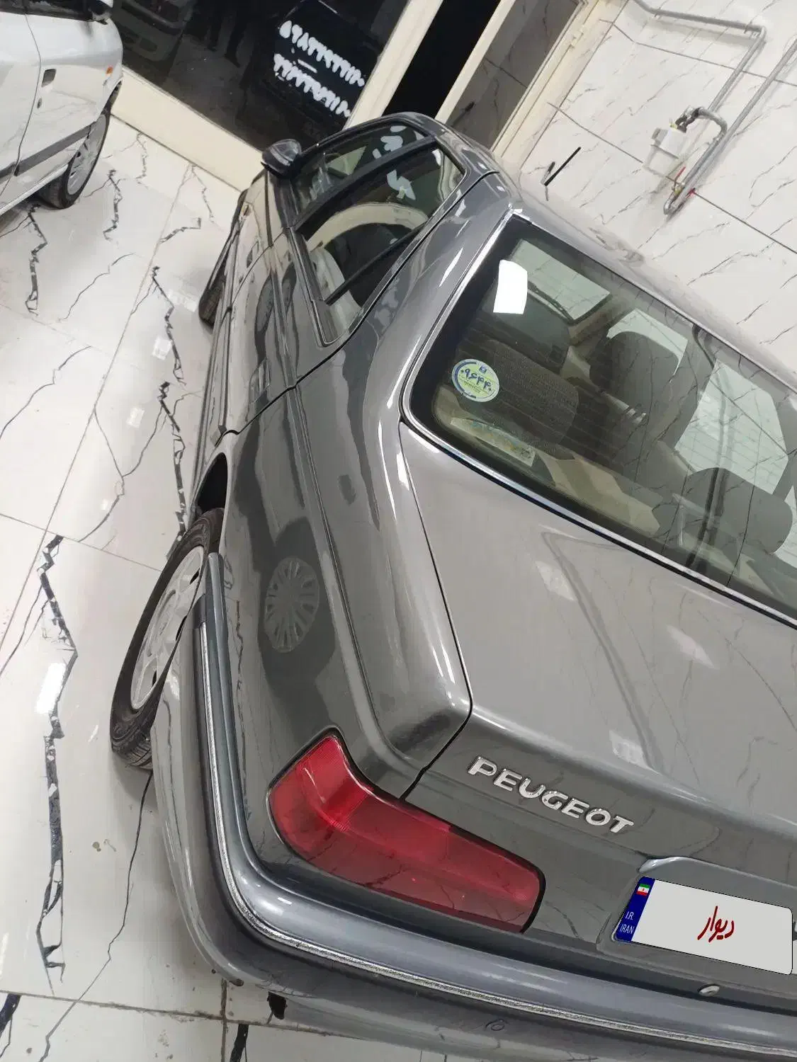 خودرو پژو، پارس آگهی ann_20937259