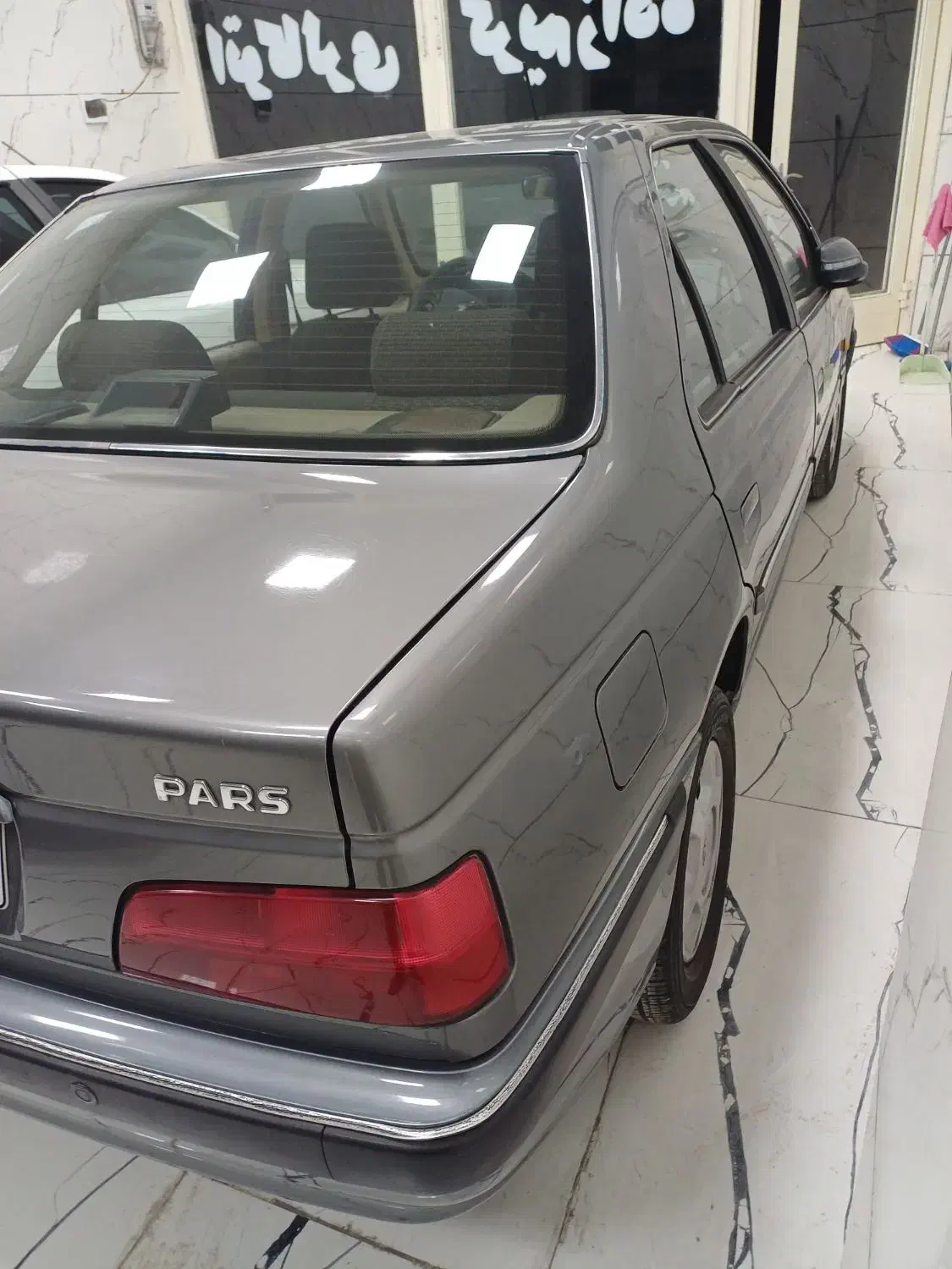 پژو پارس LX - 1400