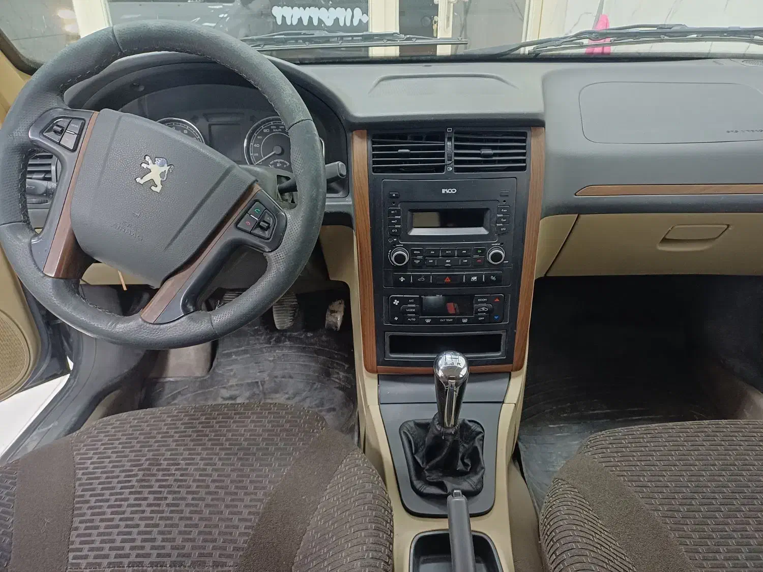 پژو پارس LX - 1400