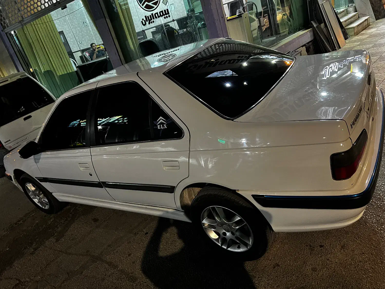 خودرو پژو، پارس آگهی ann_20937269