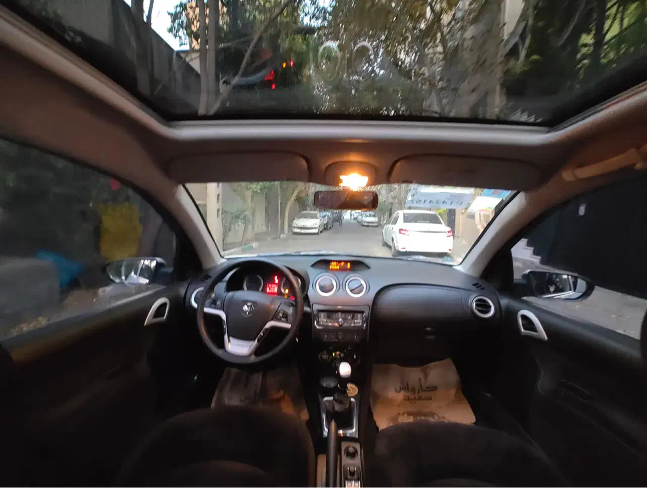 رانا پلاس پانوراما - 1402