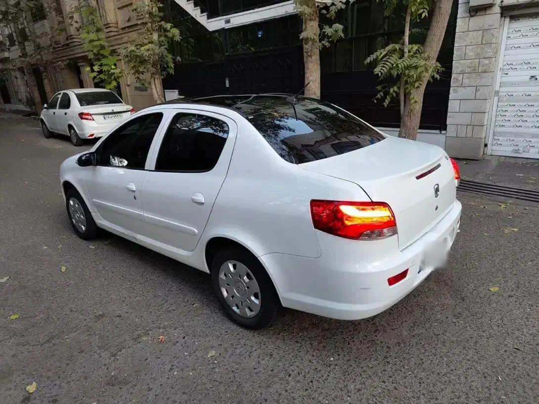 رانا پلاس پانوراما - 1402