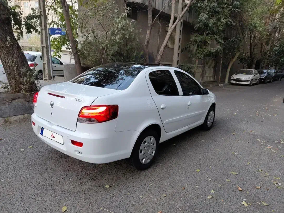 رانا پلاس پانوراما - 1402