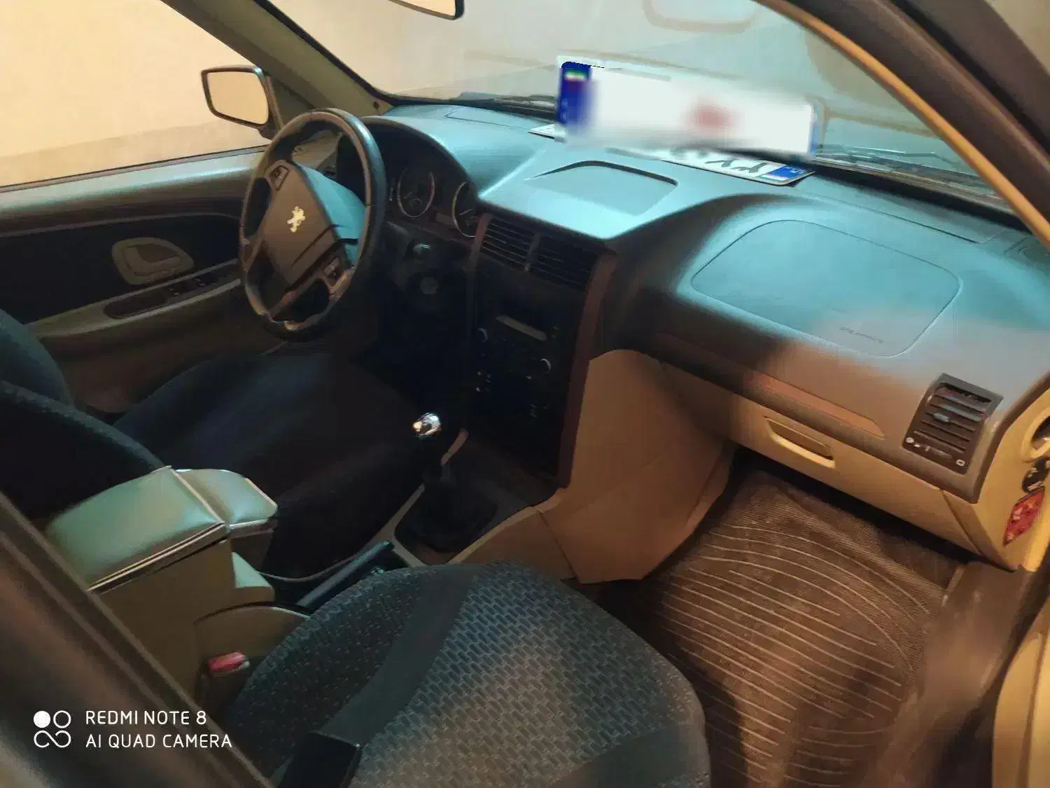 پژو پارس LX - 1401