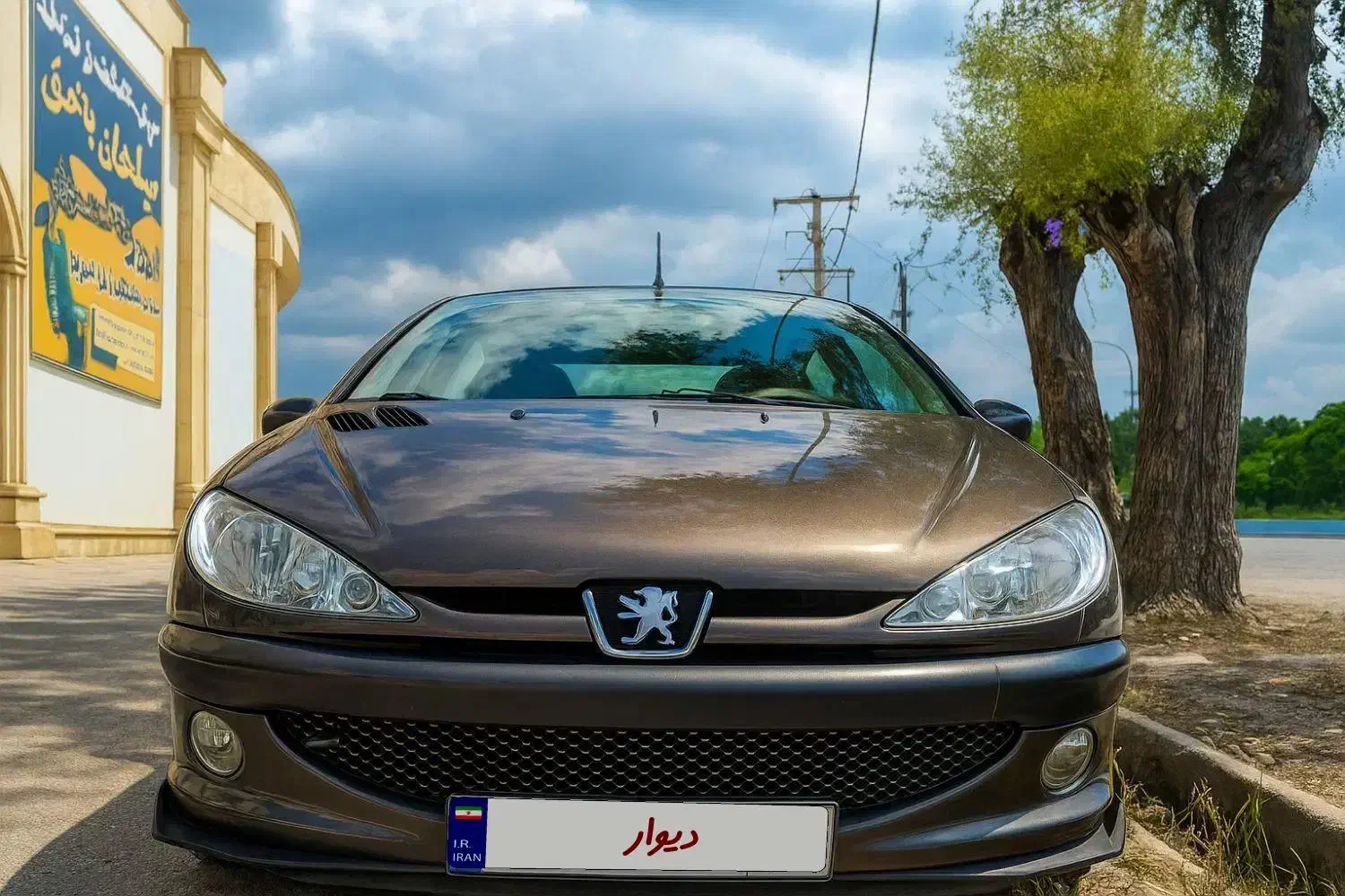 سمند LX XU7 - 1392