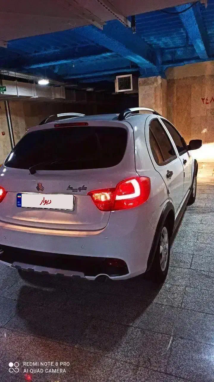 کوییک S آپشنال - 1404