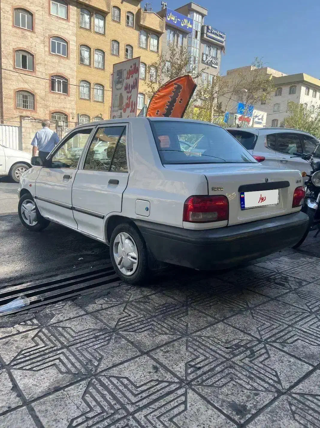 خودرو پراید، 131 آگهی ann_20937370