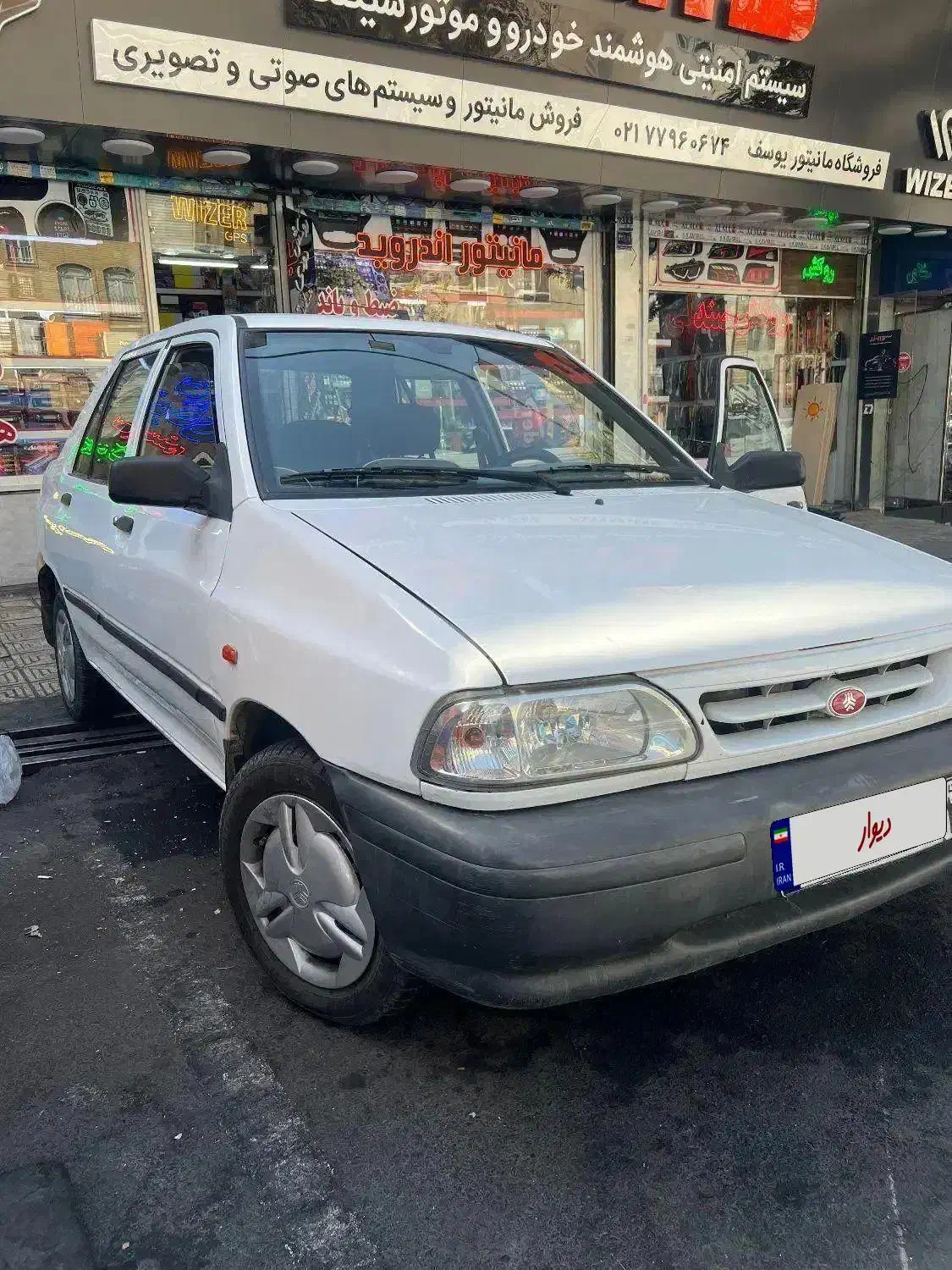 پراید 131 SX - 1396