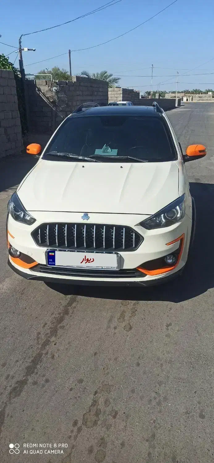 خودرو اطلس، G آگهی ann_20937371