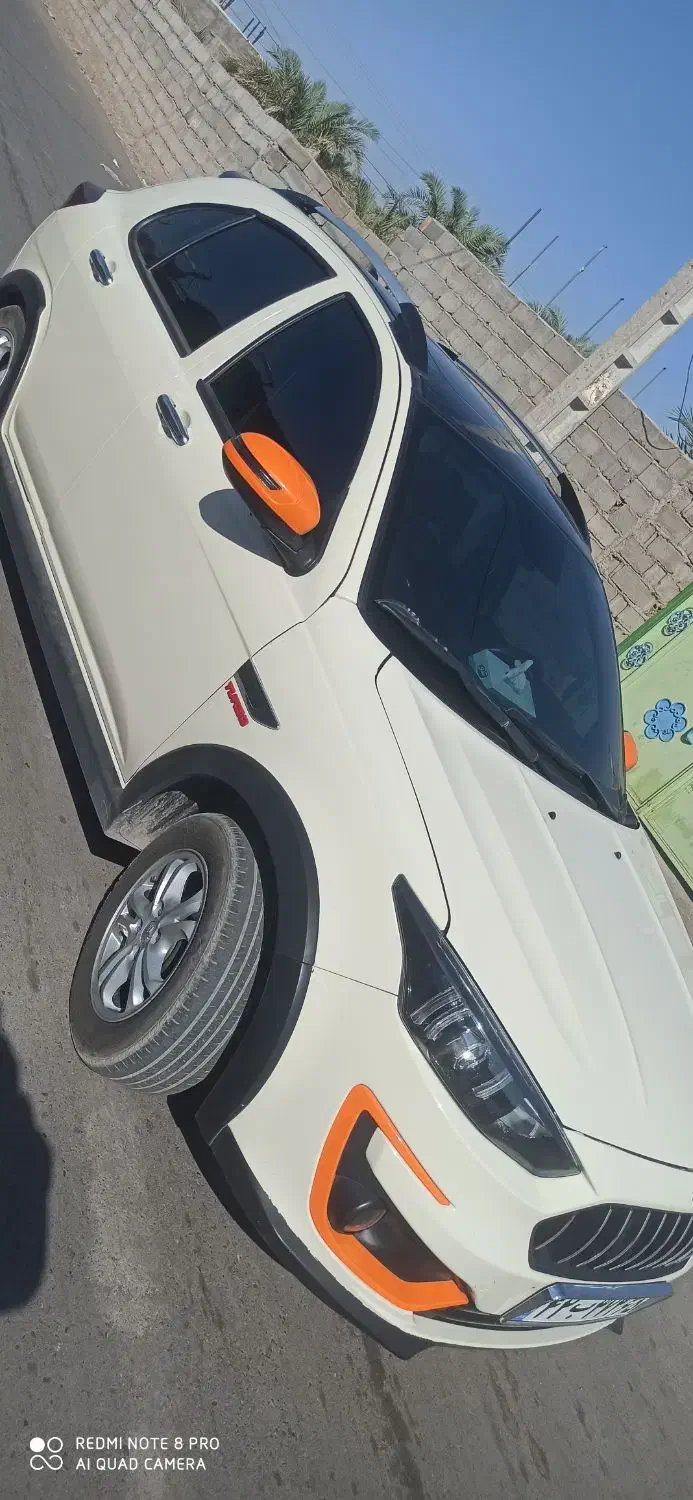 اطلس G دنده ای - 1403