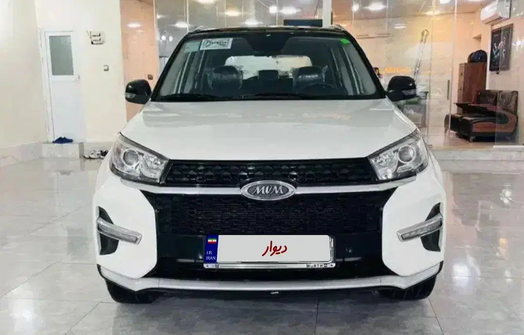 ام وی ام X33 جدید اتوماتیک - 1399