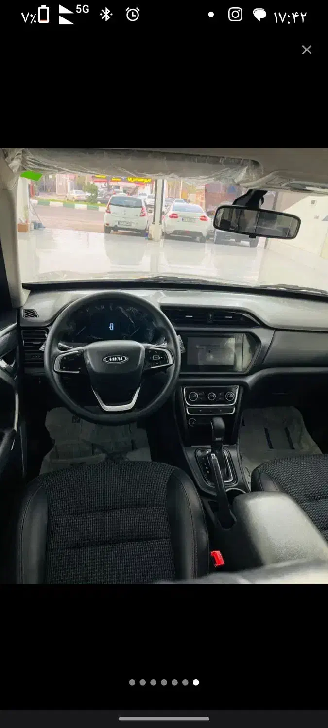 ام وی ام X33 جدید اتوماتیک - 1399