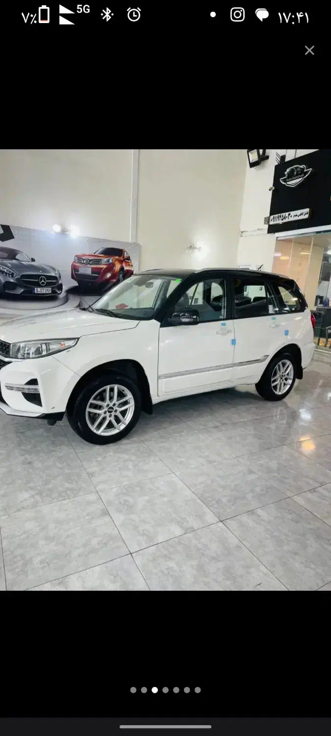 ام وی ام X33 جدید اتوماتیک - 1399