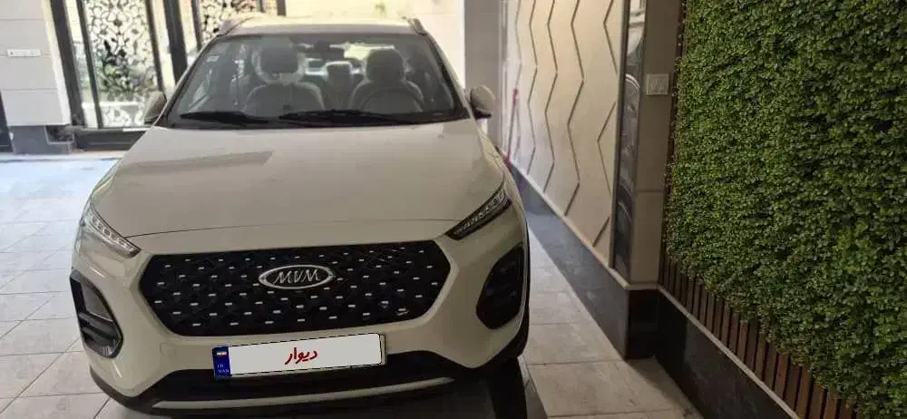 ام وی ام X22 پرو دنده‌ای - 1402