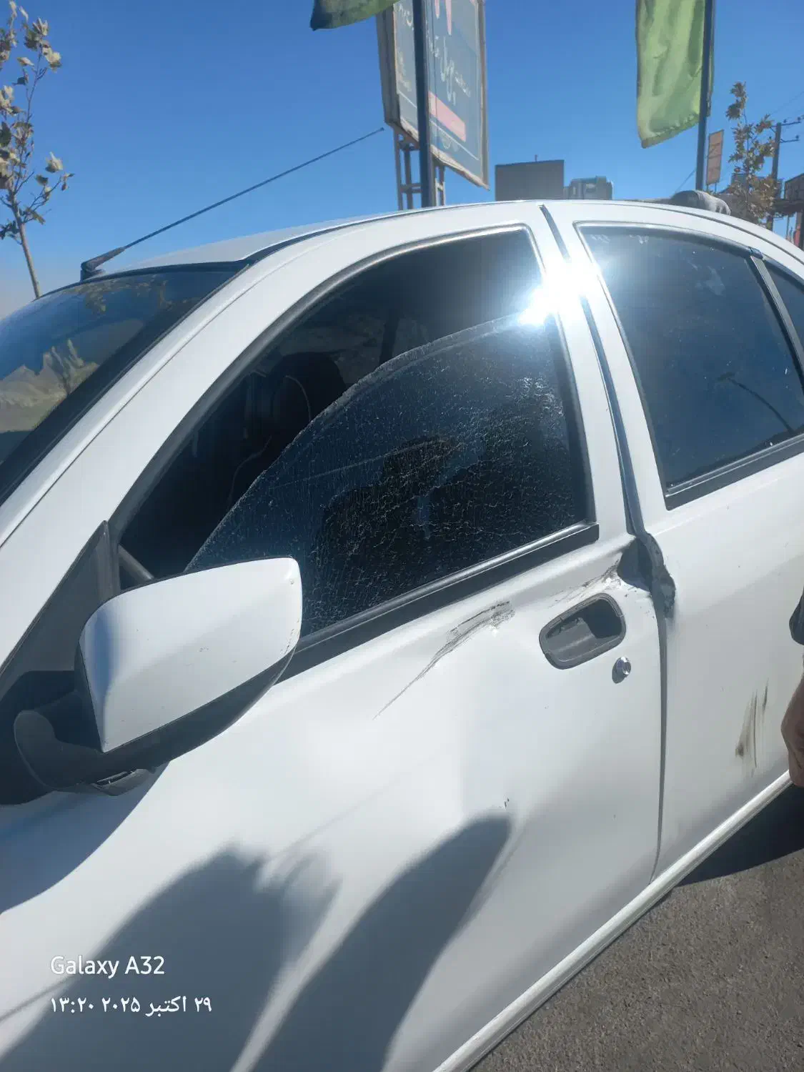 ساینا S دنده‌ای معمولی - 1401