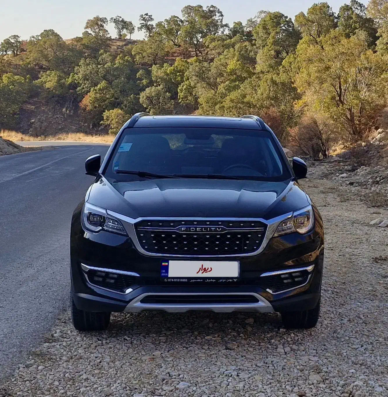 خودرو فیدلیتی، پرایم آگهی ann_20937488
