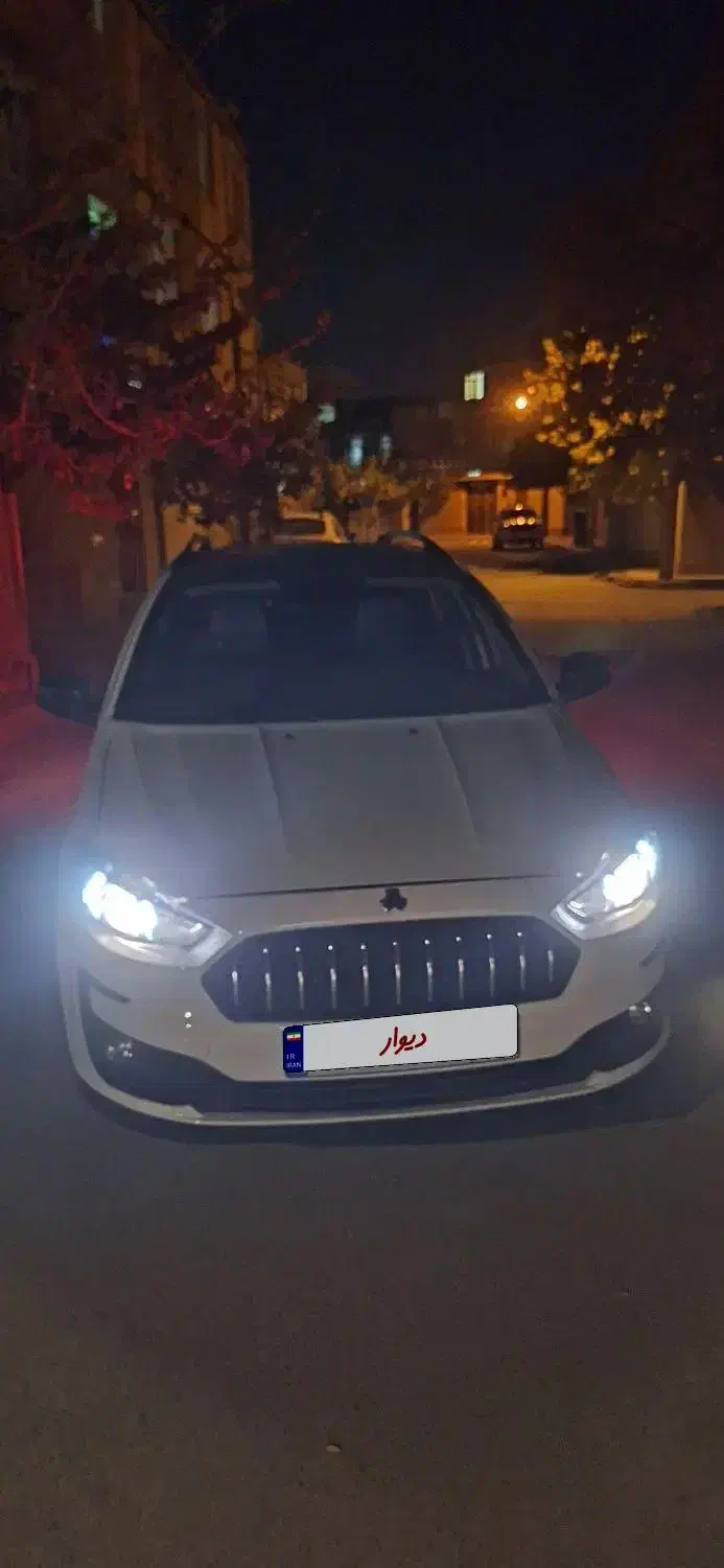 اطلس G دنده ای - 1404