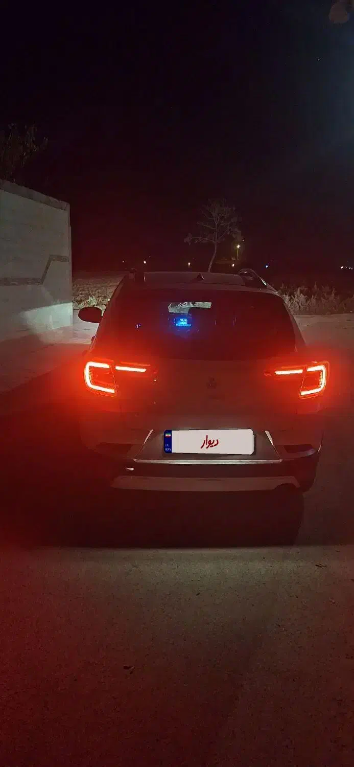 اطلس G دنده ای - 1404