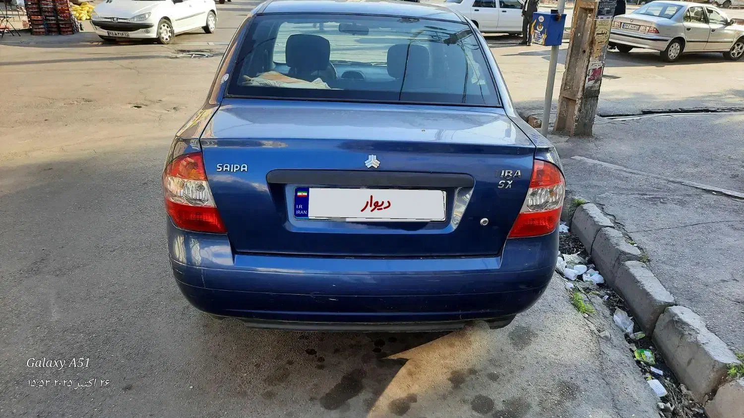 خودرو تیبا، صندوق دار آگهی ann_20937544