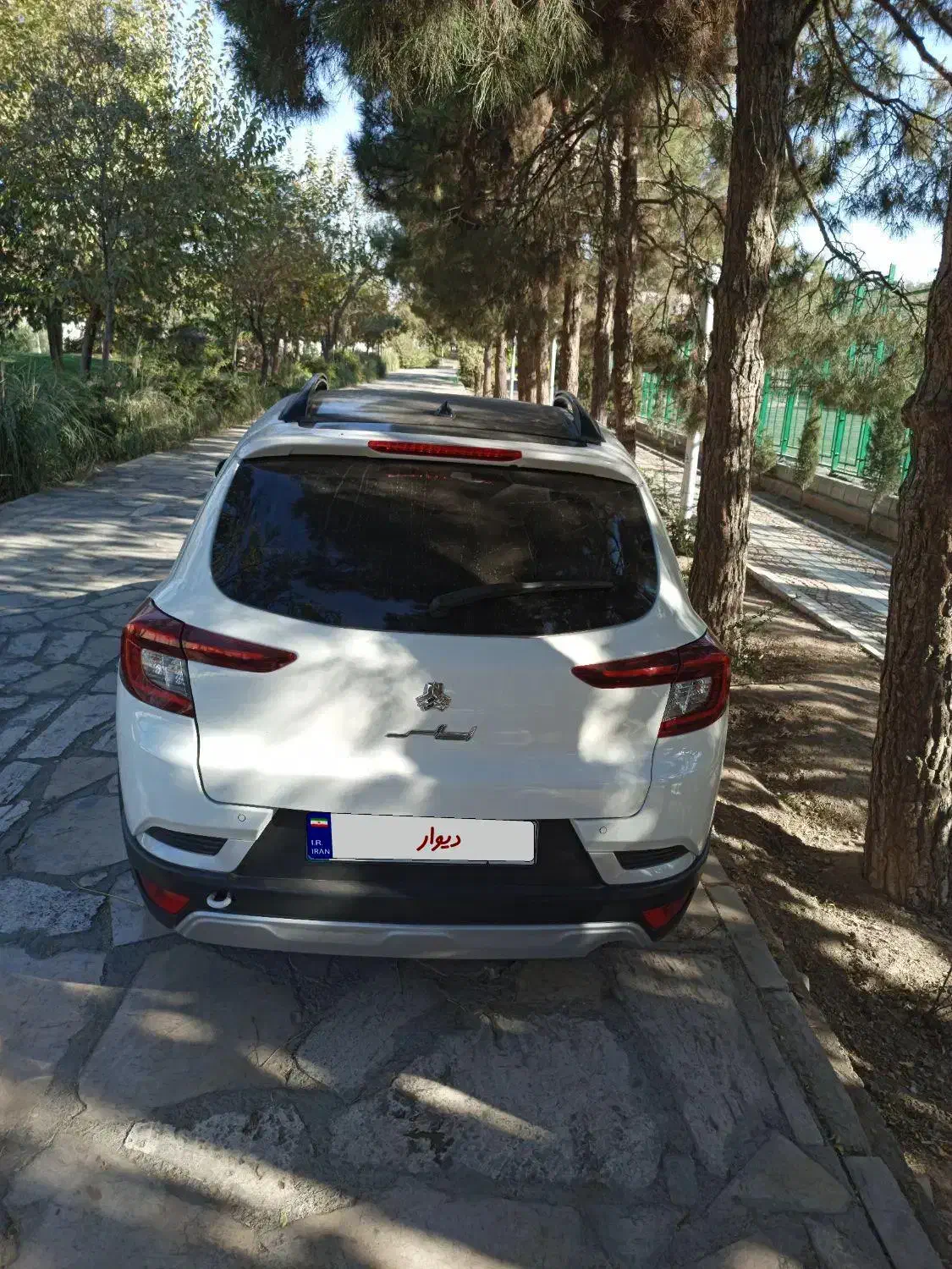 اطلس G دنده ای - 1403