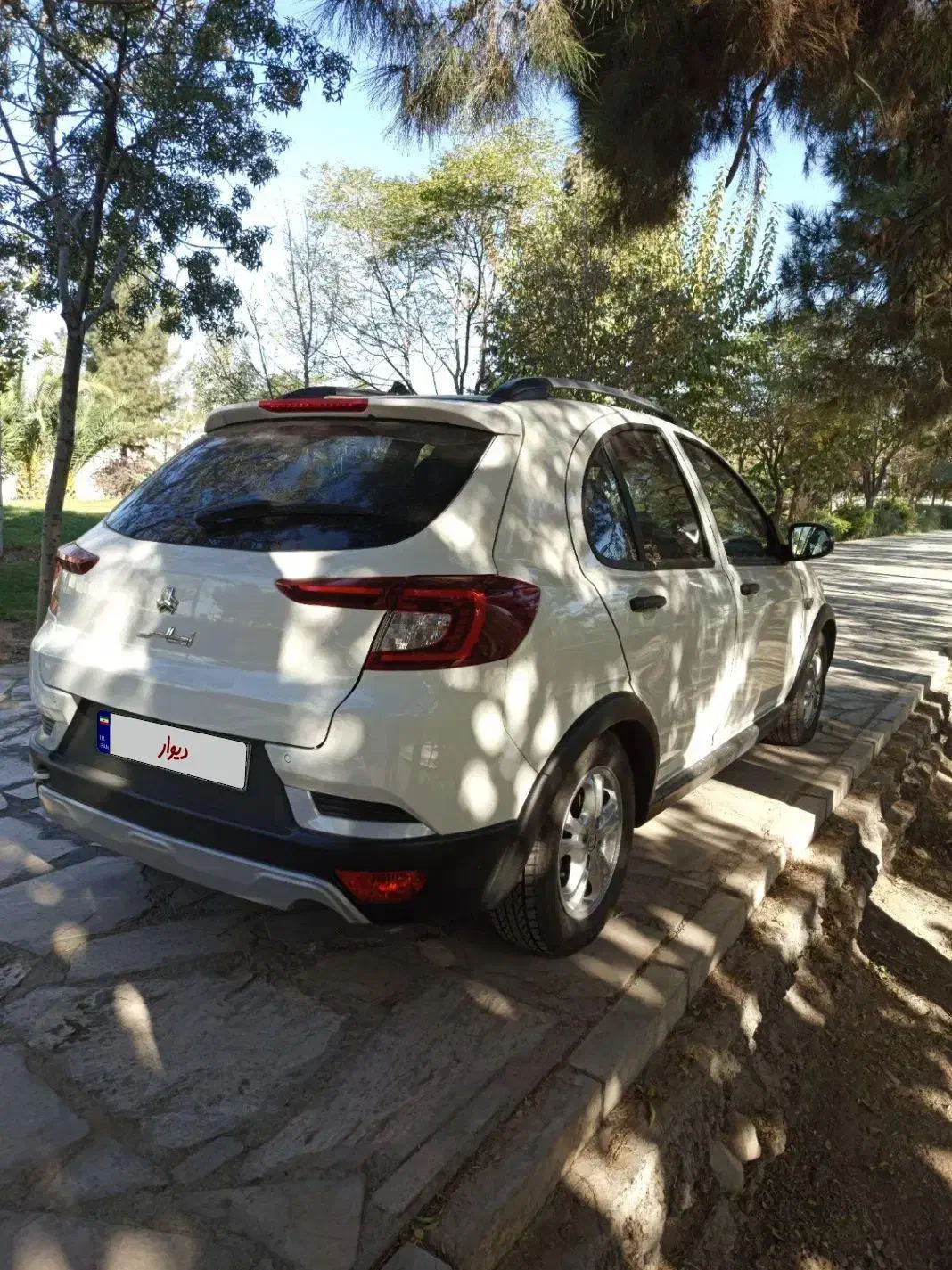 اطلس G دنده ای - 1403