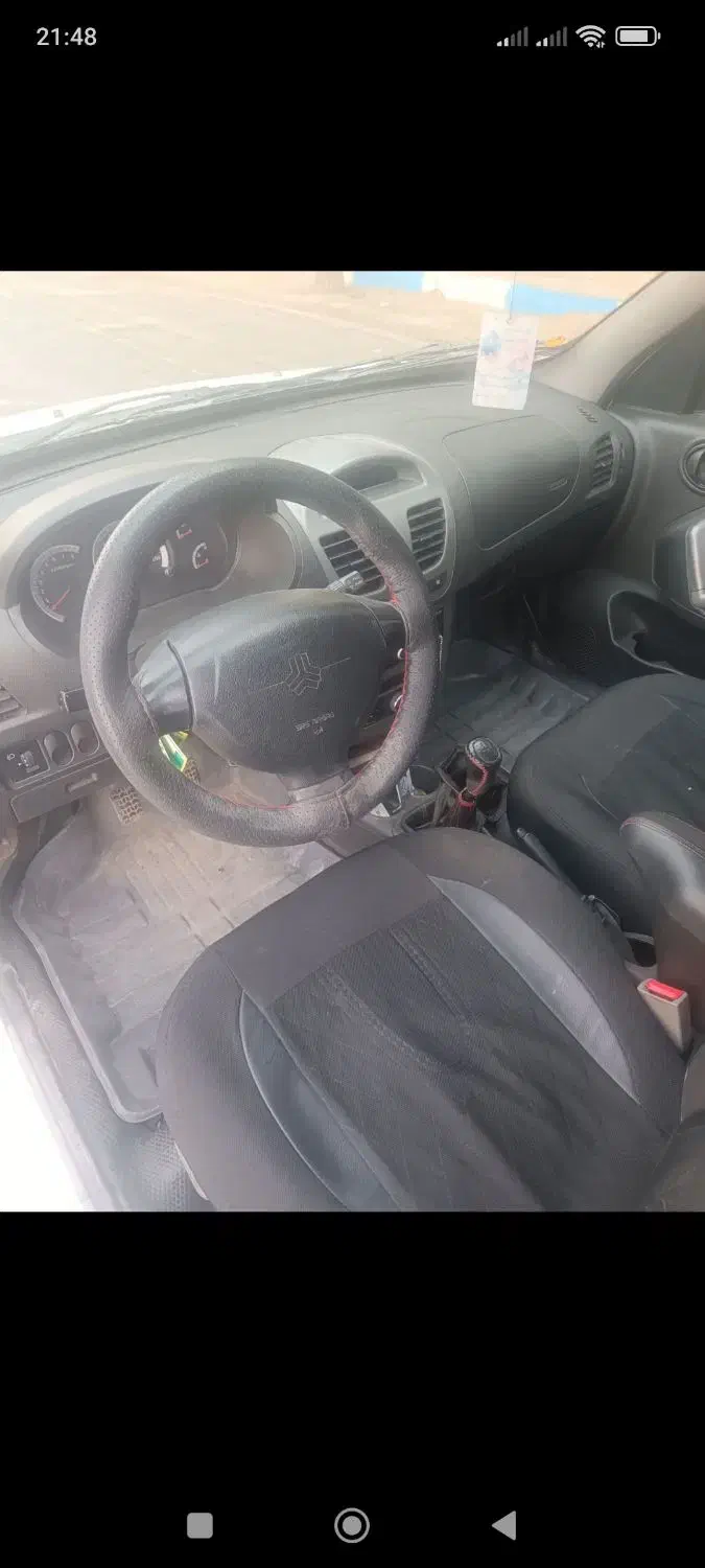 ساینا EX معمولی - 1397