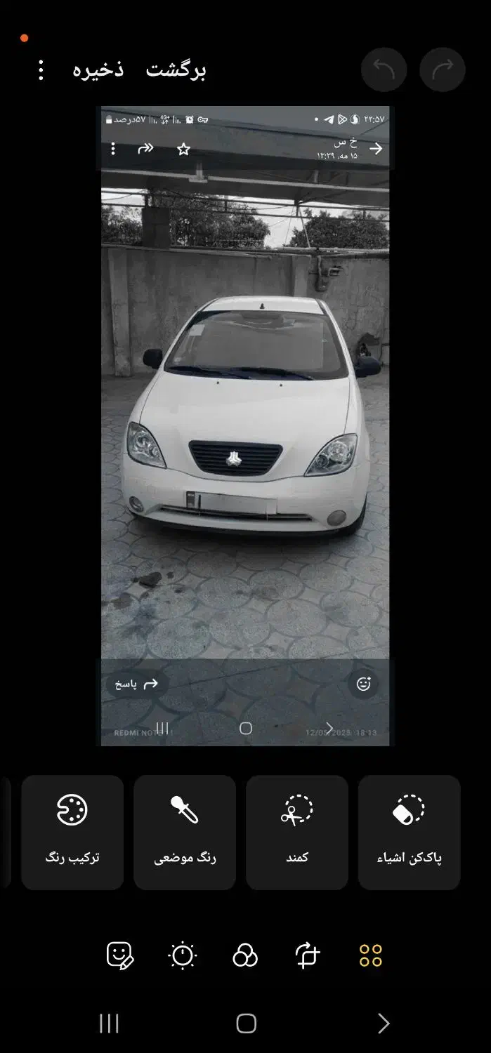 خودرو تیبا، 2 آگهی ann_20937610