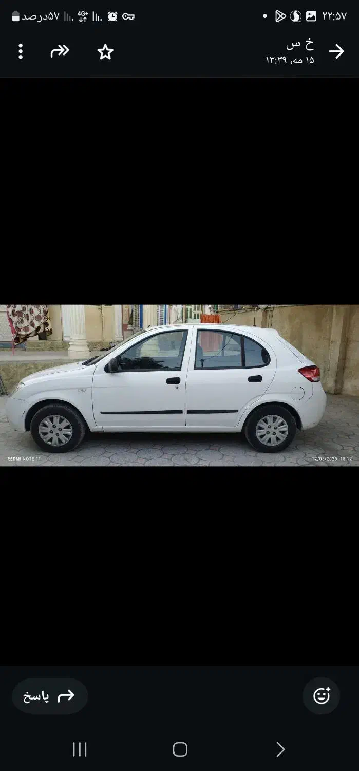 تیبا 2 SX - 1398