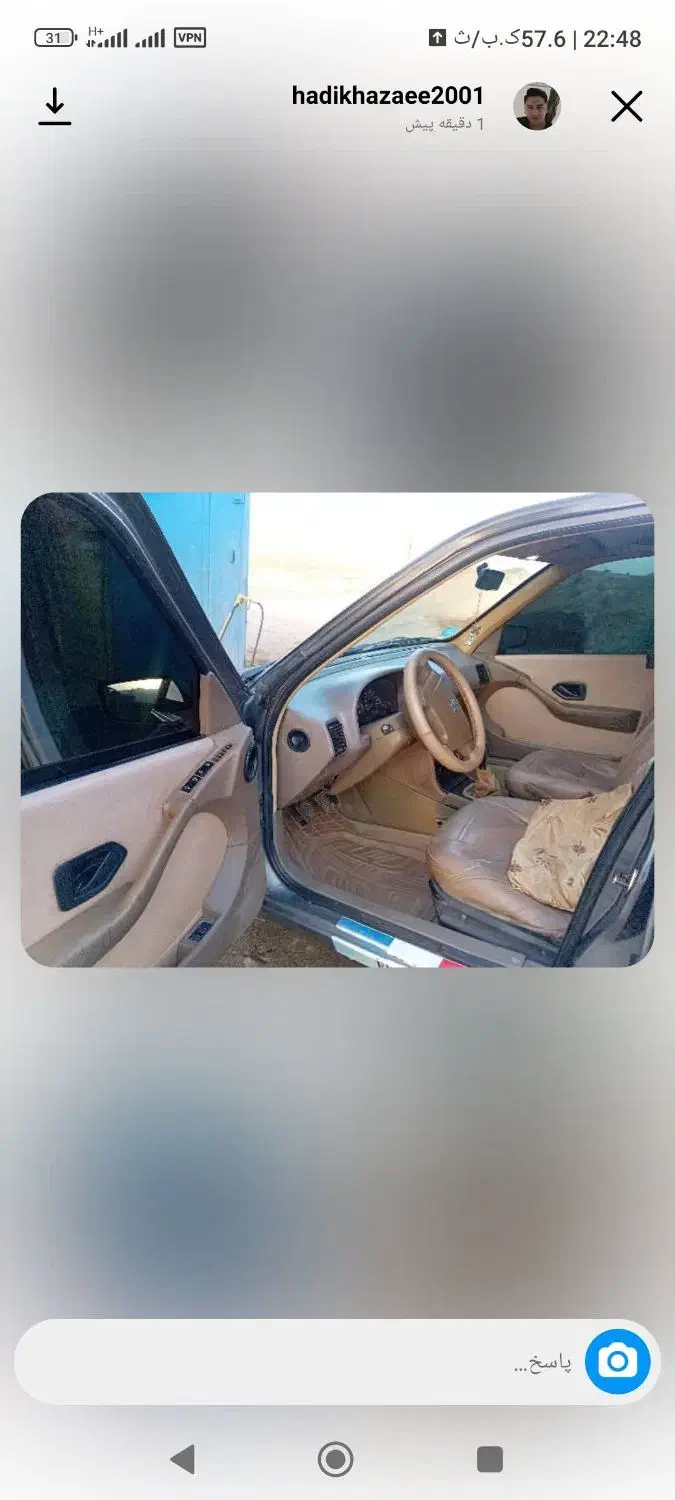 پژو 405 GLX - 1387