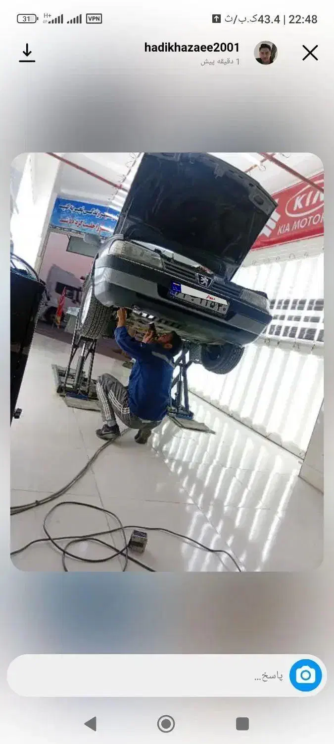 پژو 405 GLX - 1387