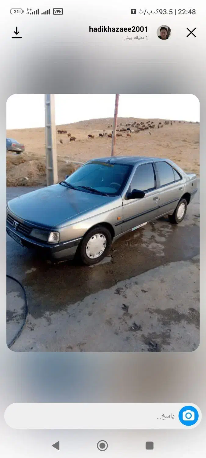 پژو 405 GLX - 1387