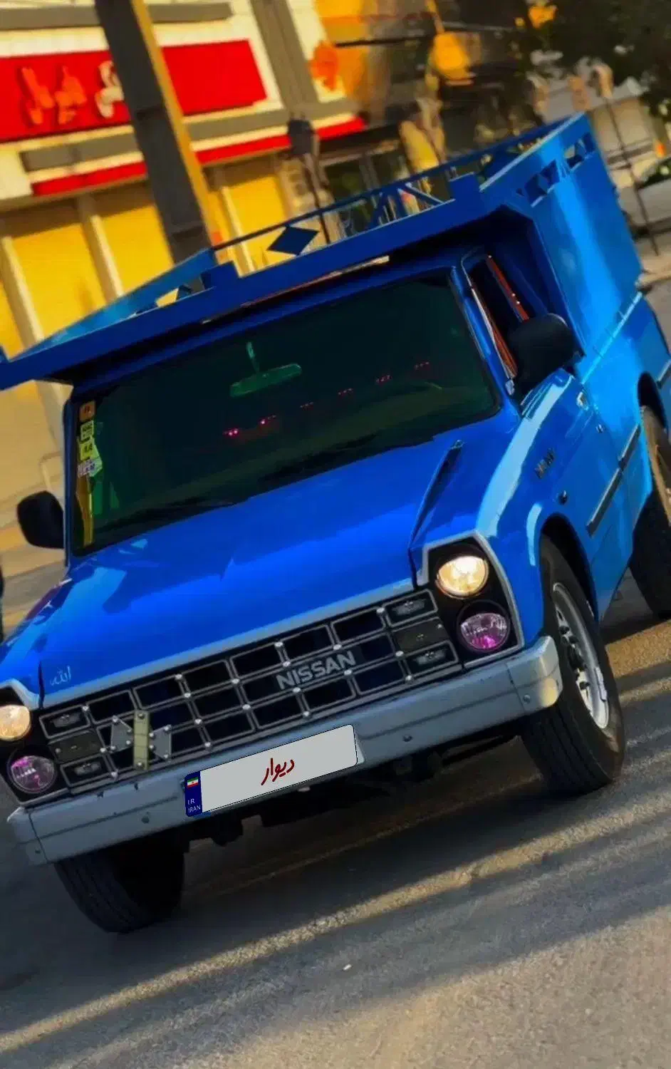 زامیاد وانت نیسانZ24 دیزلی - 1395