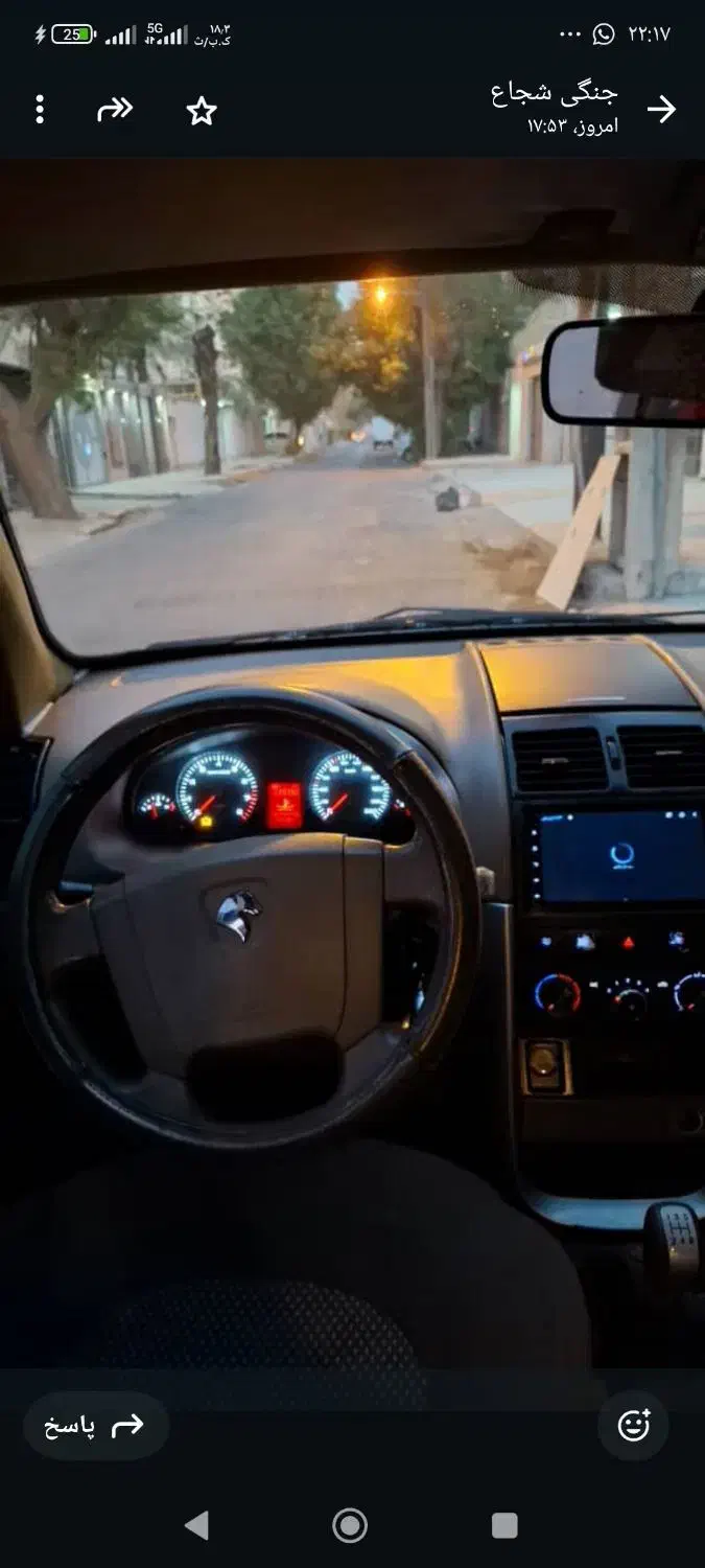 سمند LX EF7 - 1401