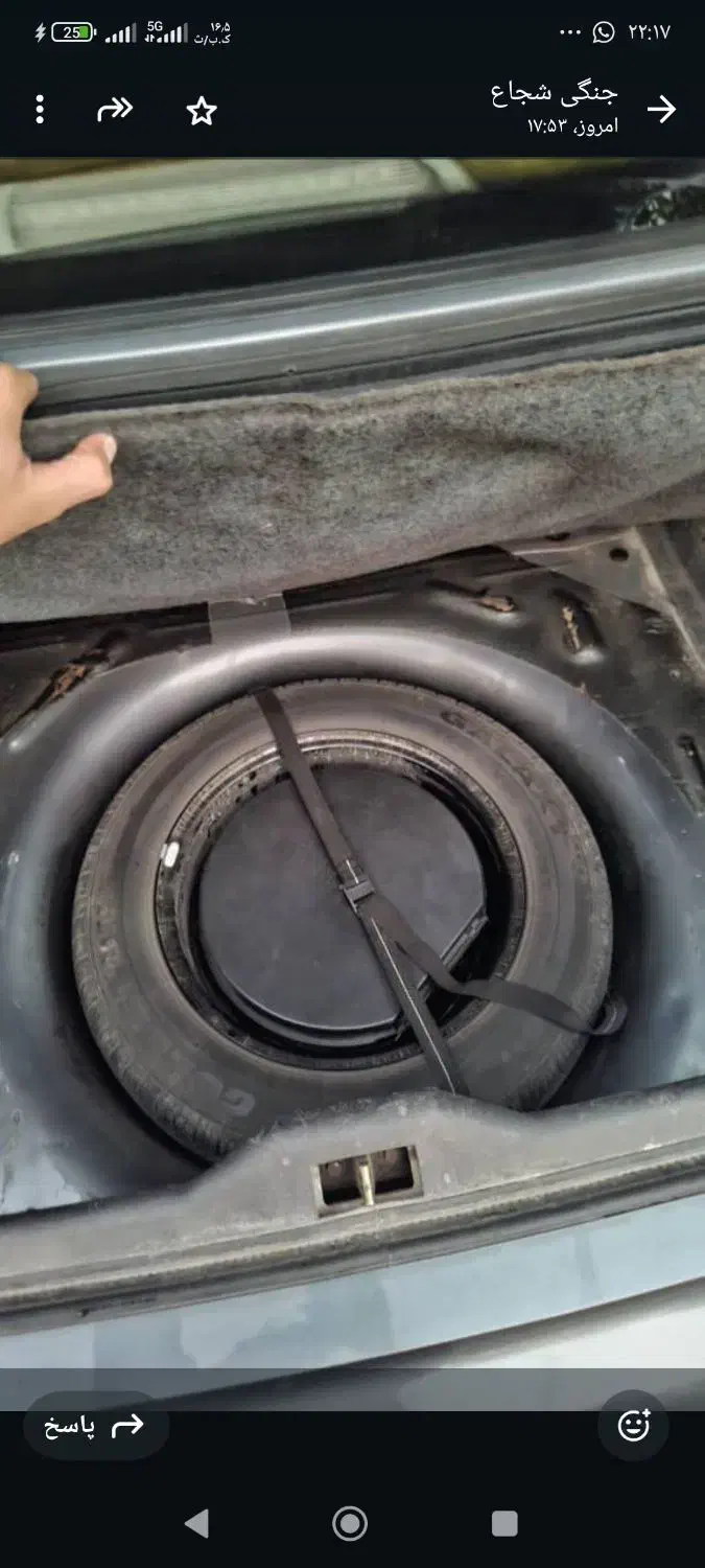 سمند LX EF7 - 1401