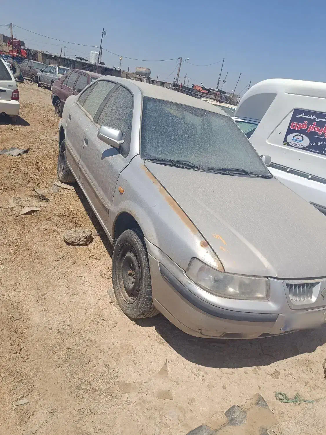 سمند LX XU7 - 1384