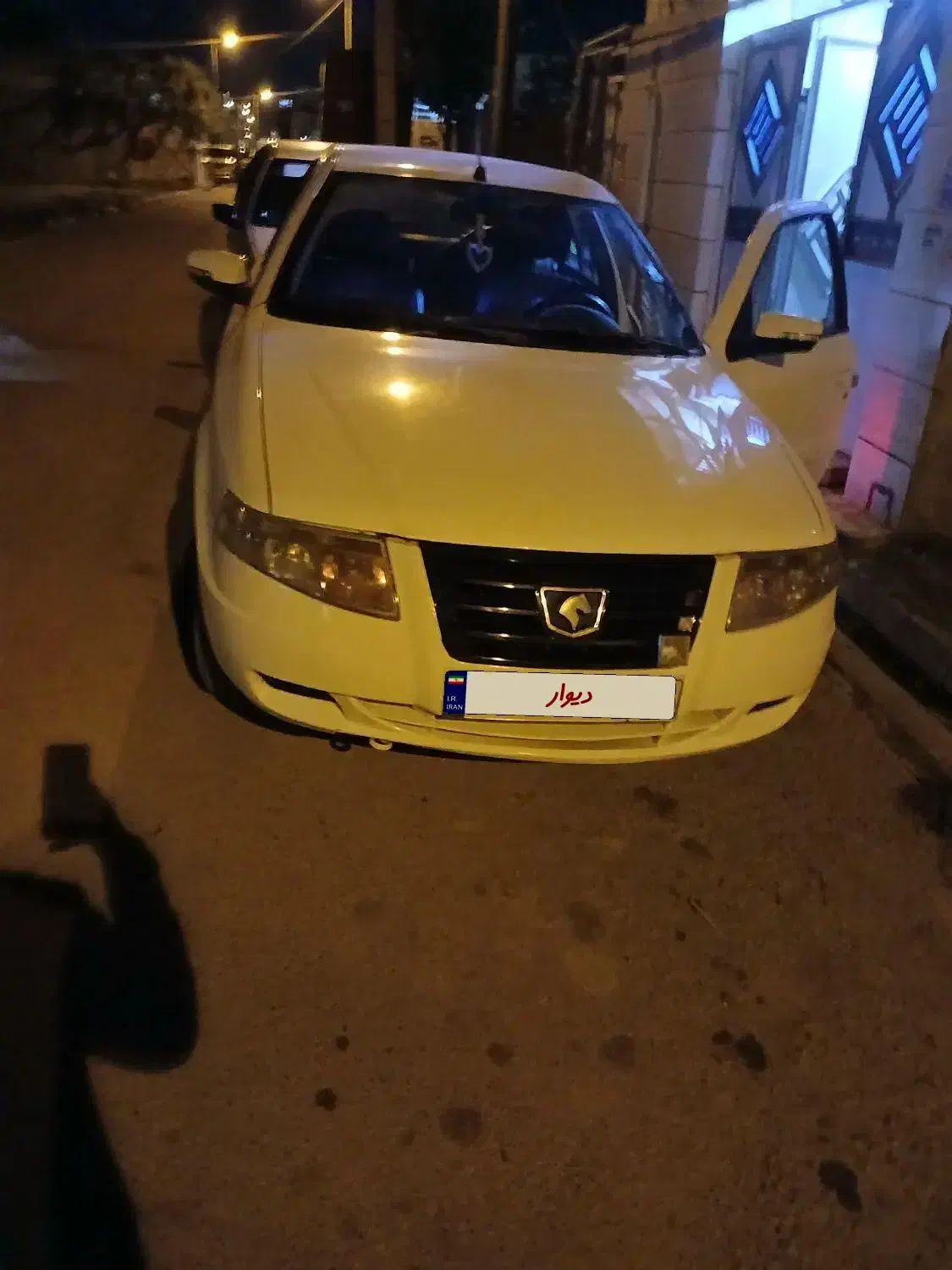 خودرو سمند، سورن آگهی ann_20937675