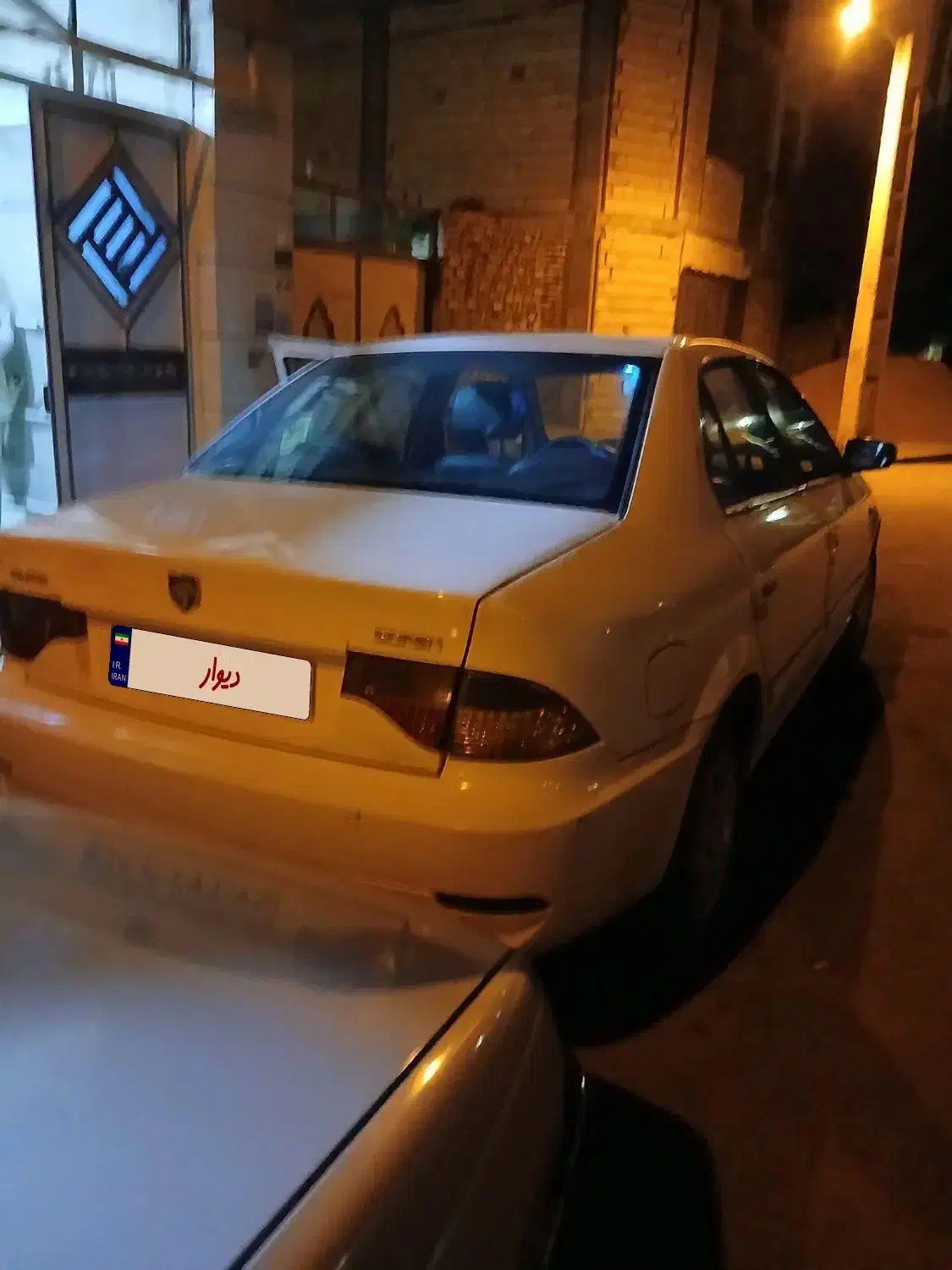 سمند سورن معمولی XU7 - 1390