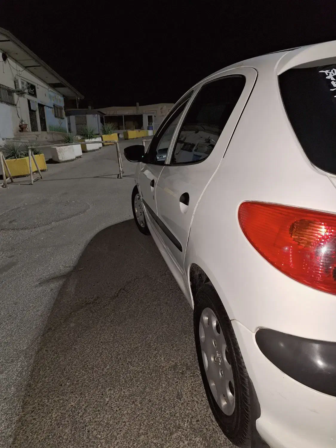 پژو 206 تیپ 5 - 1397